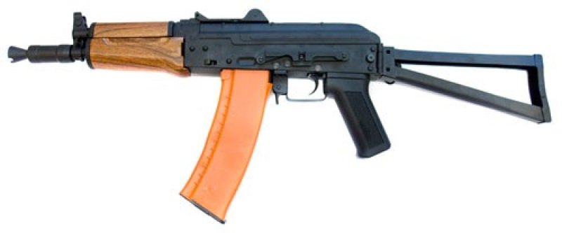 CYMA airsoft gun AK CM035  