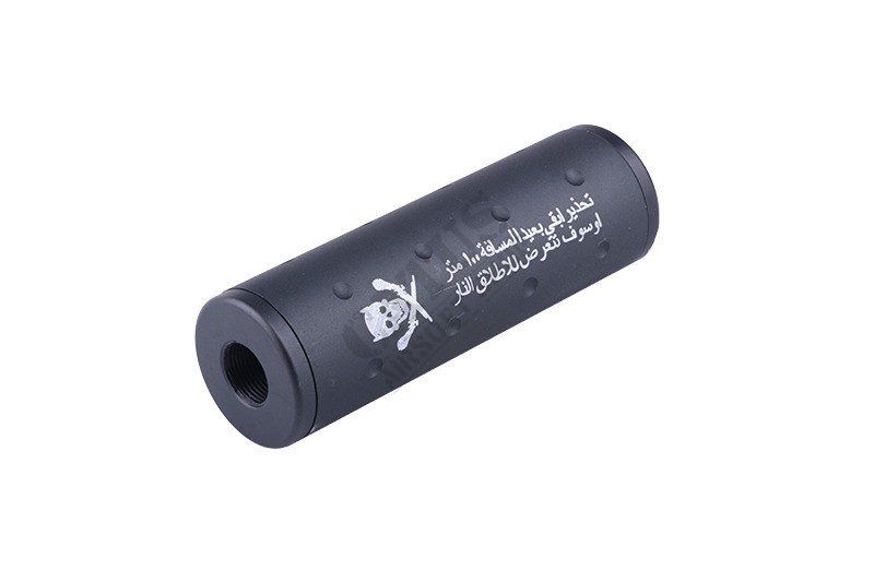 Airosft shock absorber 110×35mm WELL Black