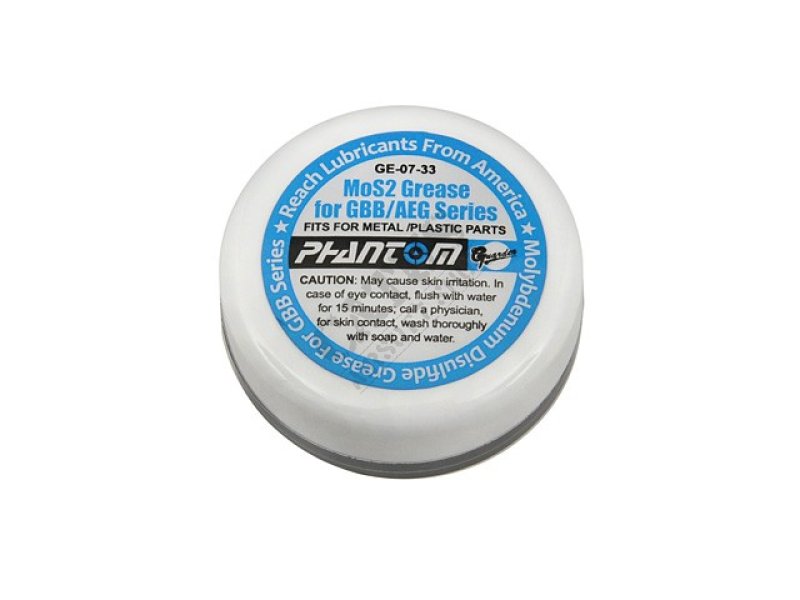 Airsoft MoS2 Vaseline Guarder  